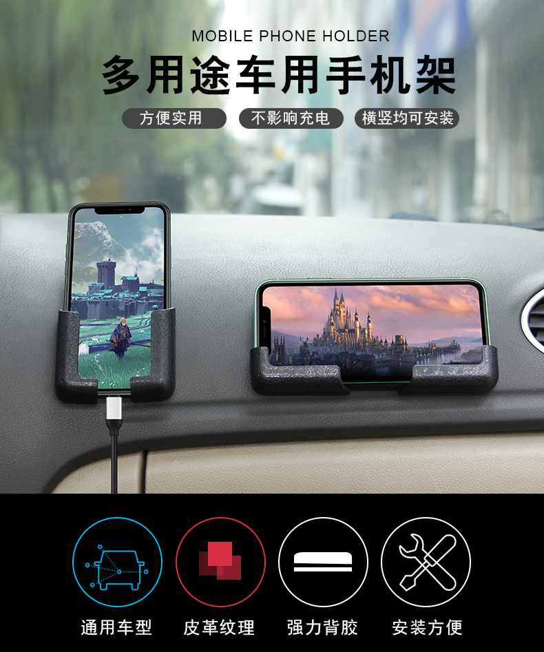 Auto Car Accessories Universal Car gravity Holder Car Dashboard Phone Mount Holder Auto Products Mount for Car Decoration